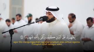 MERDU MENGGETARKAN HATI SANUBARI || Syekh Ahmad Alnufais