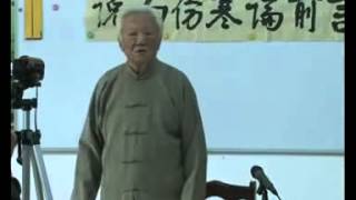 郭生白说白伤寒论 01  道│Taoism