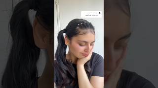 تسريحة سهلة و سريعة ليوم الوطني👌🎀/#تسريحات_سناء #تسريحات #تسريحات_شعر_سهلة #تسريحات_سريعة