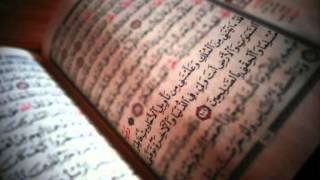 Mansoor Az-Zahrani Surat At-Tur (Chapter 52) - Quran Recitation