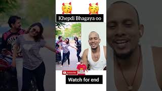 Khepdi Bhagaya🤣🤣🤣#shorts #comedyvideo #shortfeed #parulcomedy#funny