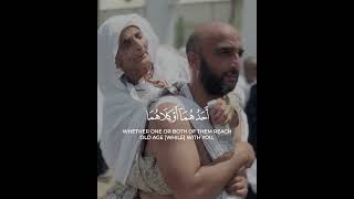 #yasseraldosary #emotional_recitation #ytshorts #shortsviral #sheikhyasseraldosari #surahisra