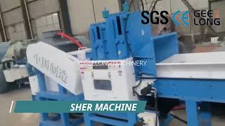 Geelong- Wood crusher machine, sawdust making machine