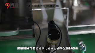 High Speed Rotary Tablet Press GZPK Series Full-automatic tablet machine