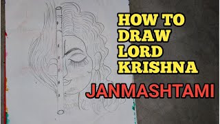 Janmashtami Drawing/How to draw lord Krishna sketch/Janmastami