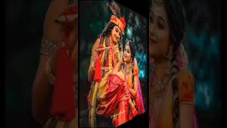 ও রাধে || অর্চনা মন্ত্রী || RADHE TOMAY BARE BARE || ARCHANA MANTRI || NEW BENGALI SONG