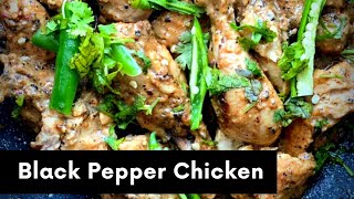 Super easy black pepper chicken | delicious black pepper 🐔 recipe