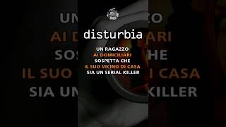 MOVIE OF THE DAY📺DISTURBIA🎬⭐⭐⭐#moviebinger#movieoftheday#disturbia#shialabeouf#dreamworks