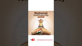 26 November को National Constitution Day  क्यों मनता है #constitution #india #facts #ytshorts #short