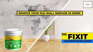 Wall की सीलन को कैसे रोके ? Old Wall Dampness Treatment | Dr Fixit sure Seal