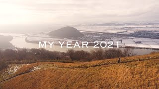 Japanese vlog /MY YEAR 2021