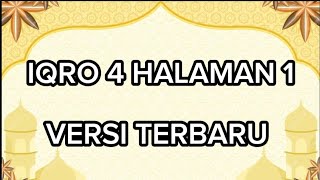 iqra jilid 4 halaman 1 | cara melancarkan bacaan Alquran bagi pemula dan lansia diputus disambung