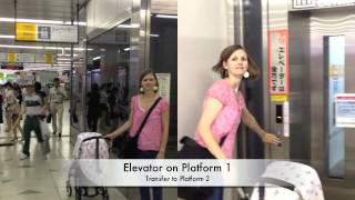 How to find the elevators in Shibuya Station for JR Platforms（渋谷駅のエレベーター）