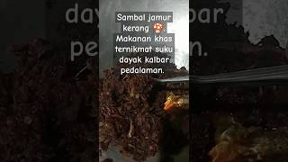 apa kalian pernah mencobanya? #kalimantan #kalbar #dayak