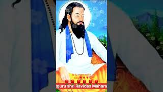 Ja Tu Mere Wal Hai        #Shorts #Status_Dhan_ Dhan_ Shri_ Guru_ Ravidas _Maharaj_ ji   🍂🍂