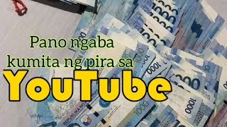 Pano kumita sa YouTube | Tutorial on How to earn money in YouTube