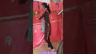 VIRAL GIRL KIRTAN VIDEO ledis kirtan #viralkirtan #shorts  sambalpuri dance 2024 #viral 🔥