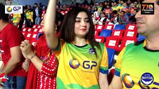 Pakhtoon Team Song | By Gul Panra