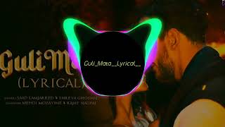 ghoshal guli mata lyrics