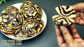 New model cake/Zebra iddli cakes/Kerala Snacks Box