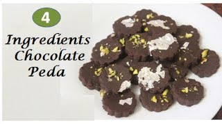 Ganesh chaturthi recipes/10 Mins Chocolate peda recipe/No Mawa/Only 4 ingredients peda/Diwali Mithai