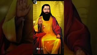 Guru Ravidass Ji Khair Mangda Punjabi Shabad New Short Status Video Vaneet Khan 2022 TOXIC BEATS