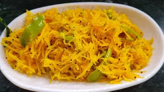 10.मि.तयार होणारी कच्च्या पपईची ही रेसिपी कधी केली आहे का ?Papaya Salad | Papaya Sambharo #gujarati