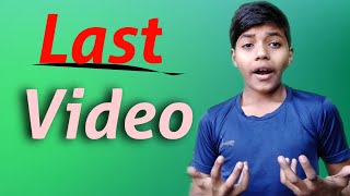 My Last Video | 2023 Spacial