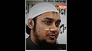 জীবনের অনেক ক্ষেত্রে কাজে লাগবে ইনশাল্লাহ । 🎙️ #voice  of Abu Toha Adnan #shorts