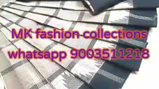 Sarees collections (Trendly wear sarees)