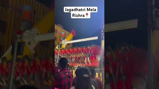 Jagadhatri mela Rishra📍 #shorts #youtubeshorts #rishra ##kolkata