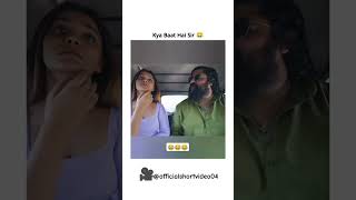 Suhagrat pe nili ch*di 😂😂😂 #funnyvideo #comedyvideo #funny #shorts #trending #youtubeshorts#ytshorts