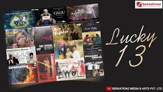 Lucky 13 | A bouquet of 13 heart touching short films with a beautiful message | Sensationz Media