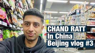 CHAND RATT In China/ How student spend their Eid in China