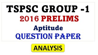 TSPSC Group1 Previous Year Question Paper | TSPSC Group1 Previous Year Prelims | @Aishwarya Ram