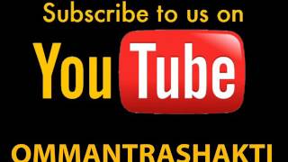 Ambika Mata Chant 108 times Sherawali Effective chant for Peace & Meditation | Sanchita Industries