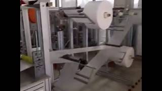 KN95 mask slicing machine made by Dinghua Technology