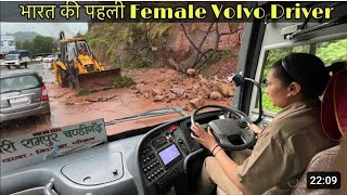 Female Volvo Bus Driver/Bharat ki paheli mahila Volvo Bus Driver/SEEMA THAKUR/Himachal Pradesh pariv