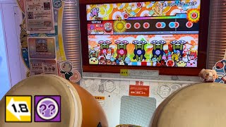 太鼓の達人 モノクロームユートピア でたらめ全良