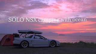 Healing Solo можно заниматься спортом в океане. Viagem NSX на японском языке с 27-го числа.