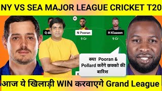 Ny vs sea match prediction, major league cricket NY vs  SEA , Mi New York vs Seattle orcas dream11