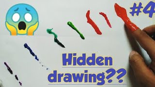 drawing with finger | Rahul art Academy | Abstract drawing | Hidden drawing #4 | watercolor painting