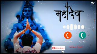 Bhole teri nagri mein aake / mahadev ringtone / bhakti ringtone / bholenath ringtone / ringtone