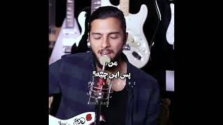 یه ویدئو از بهترین ها{اینو هرکی نبینه ضرر کرده}😎🎧👑💚