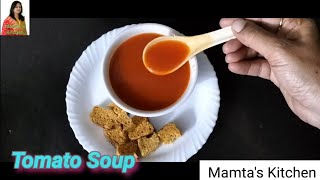 रेस्टोरेंट स्टाइल हेल्दी टोमैटो सूप आसानी से कुकर में बनाए  Restaurant Style Tomato 🍅 Soup