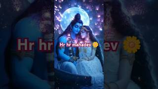 Hr hr mahadev #mahadevstatus #sankar#mahakal #shiv#love  #shortsfeed #sorts #trending #viralvideo