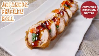 Resep Japanese Teriyaki Chicken Roll [bisa Halal], Simple tapi Kelihatan Cantik!