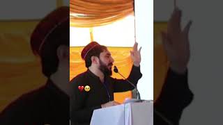 manzor pashteen speech