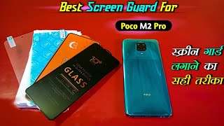 Best Screen Guard For Poco M2 Pro | Poco M2 Pro Tempered Glass Apply | #PocoM2ProTemperedGlass