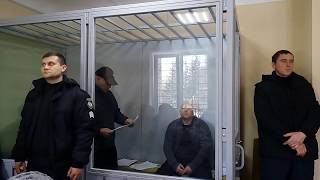 Суд у справі теракту 24.01.18